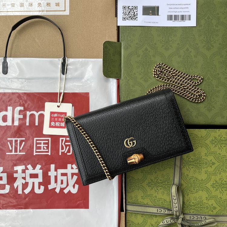 Diana Mini Bamboo Bag