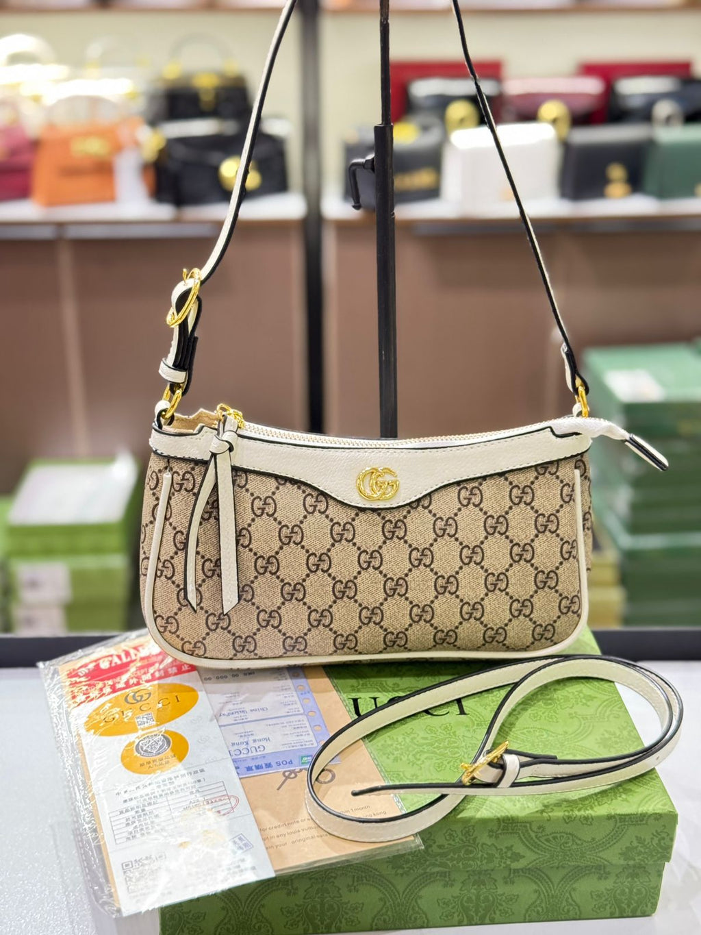 Ophidia Small Shoulder Bag