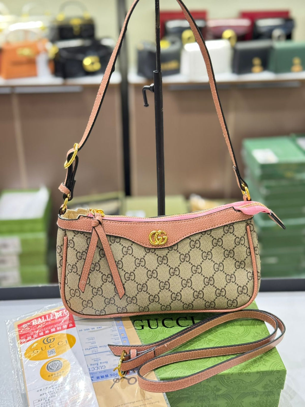 Ophidia Small Shoulder Bag