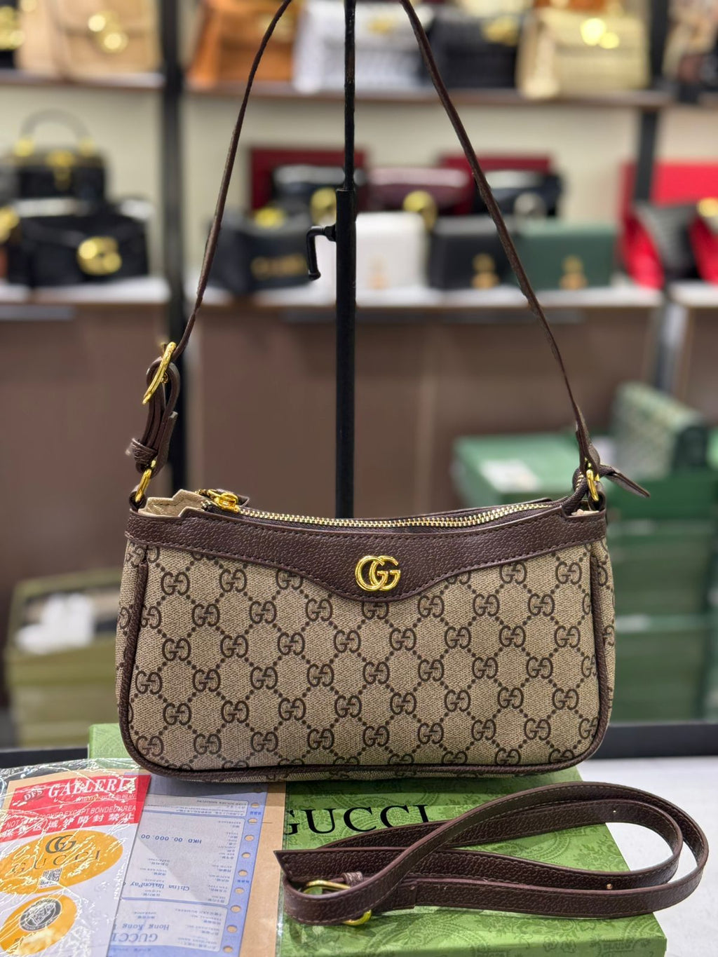 Ophidia Small Shoulder Bag