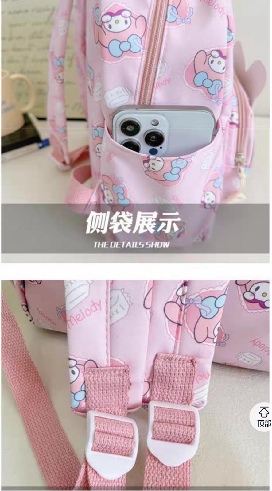 Kids Character Backpack