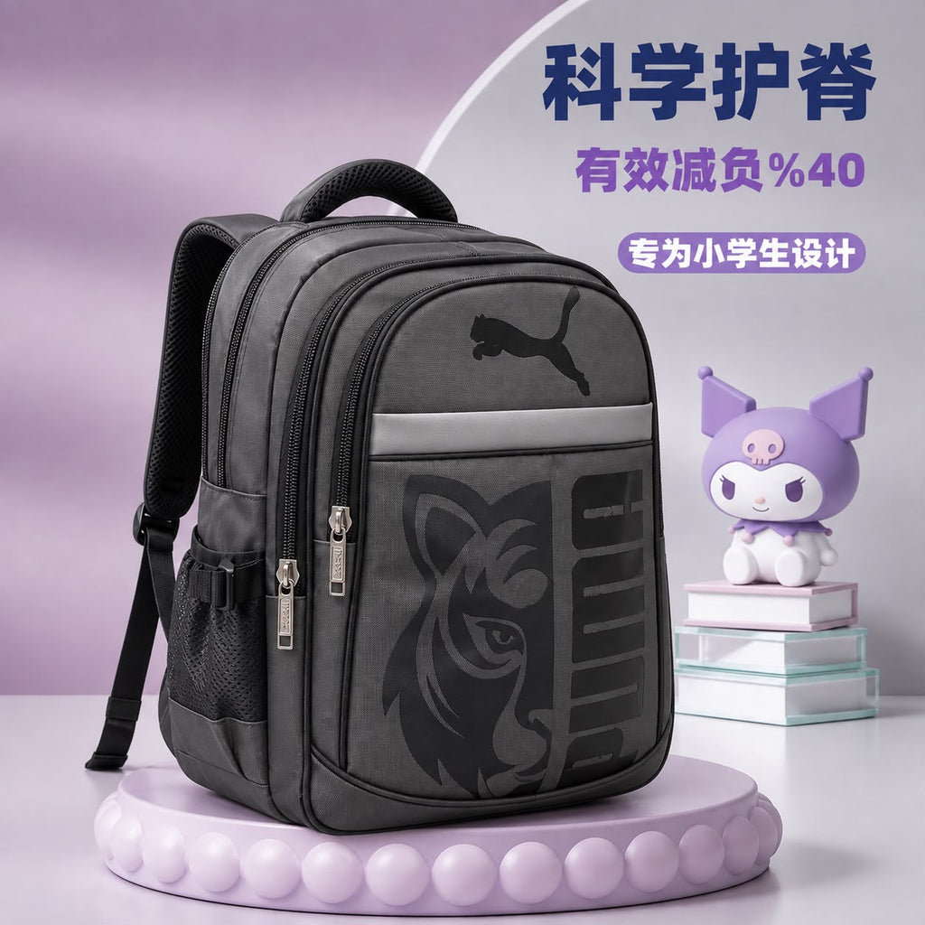 Premium School Backpack