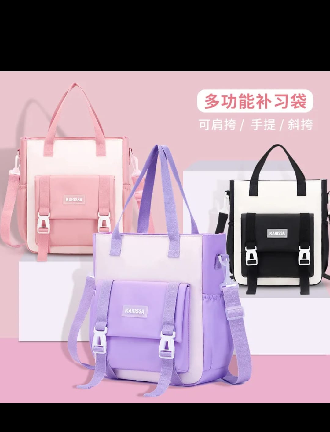 Premium Parachute Travel Bag