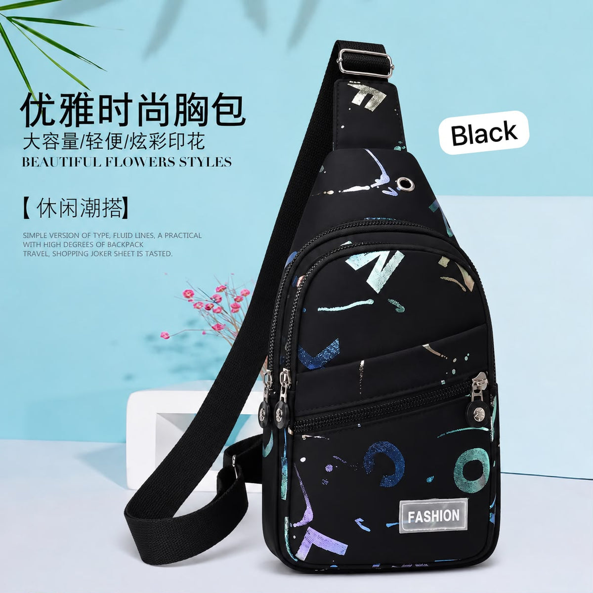 Multipurpose Parachute Crossbody Bag