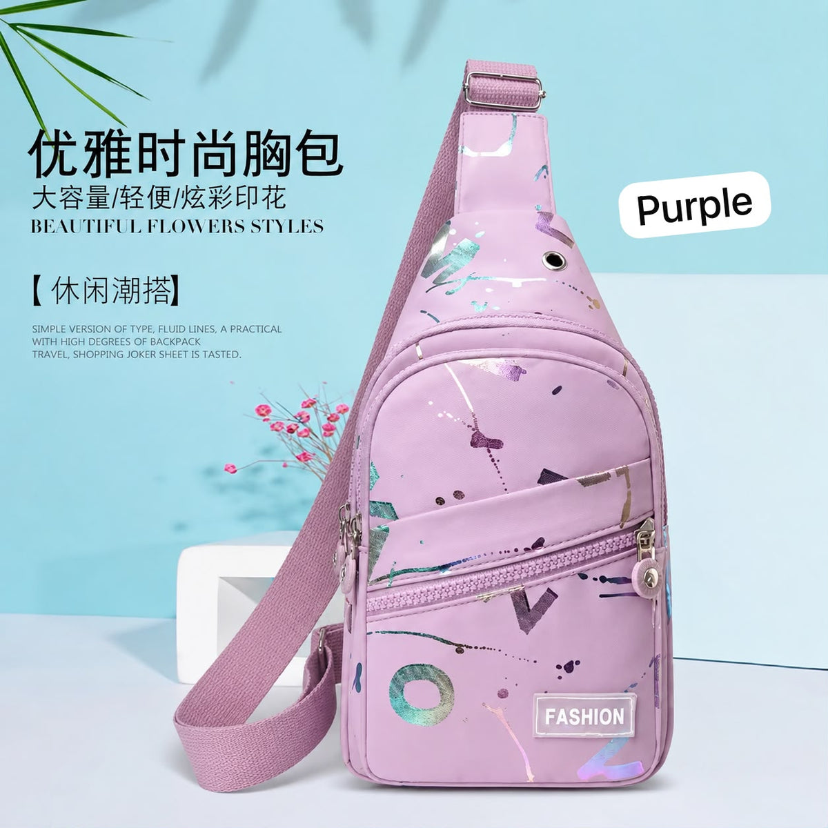 Multipurpose Parachute Crossbody Bag