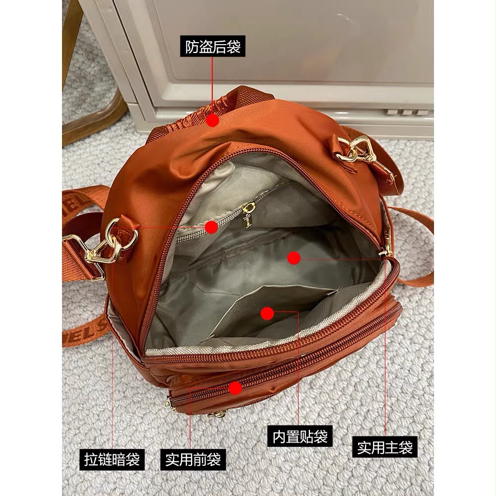 Premium Parachute Backpack with Pouch