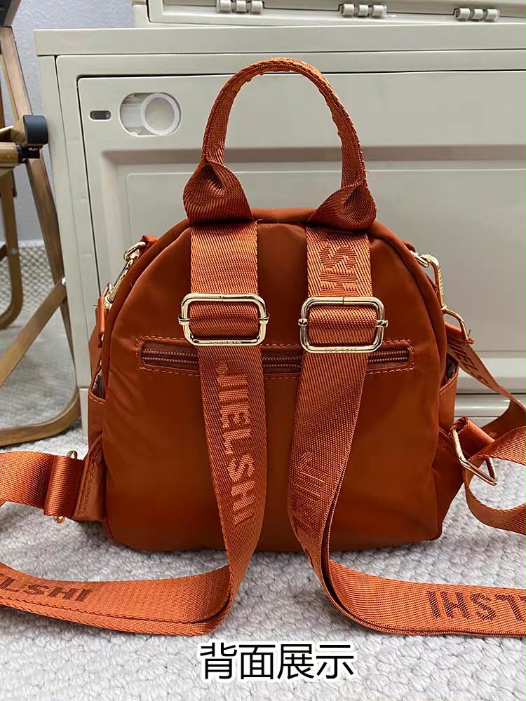 Premium Parachute Backpack with Pouch